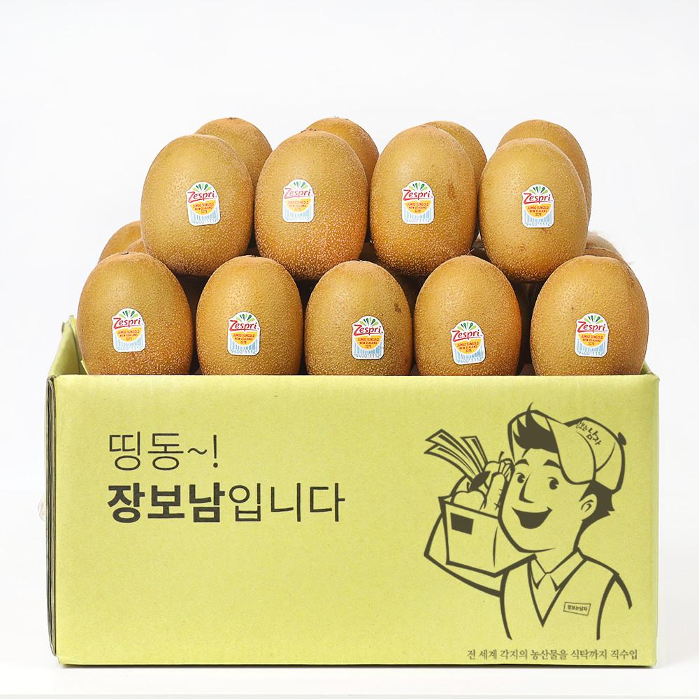 제스프리 썬 골드키위 1.4kg 2.9kg 5.8kg 직영운영