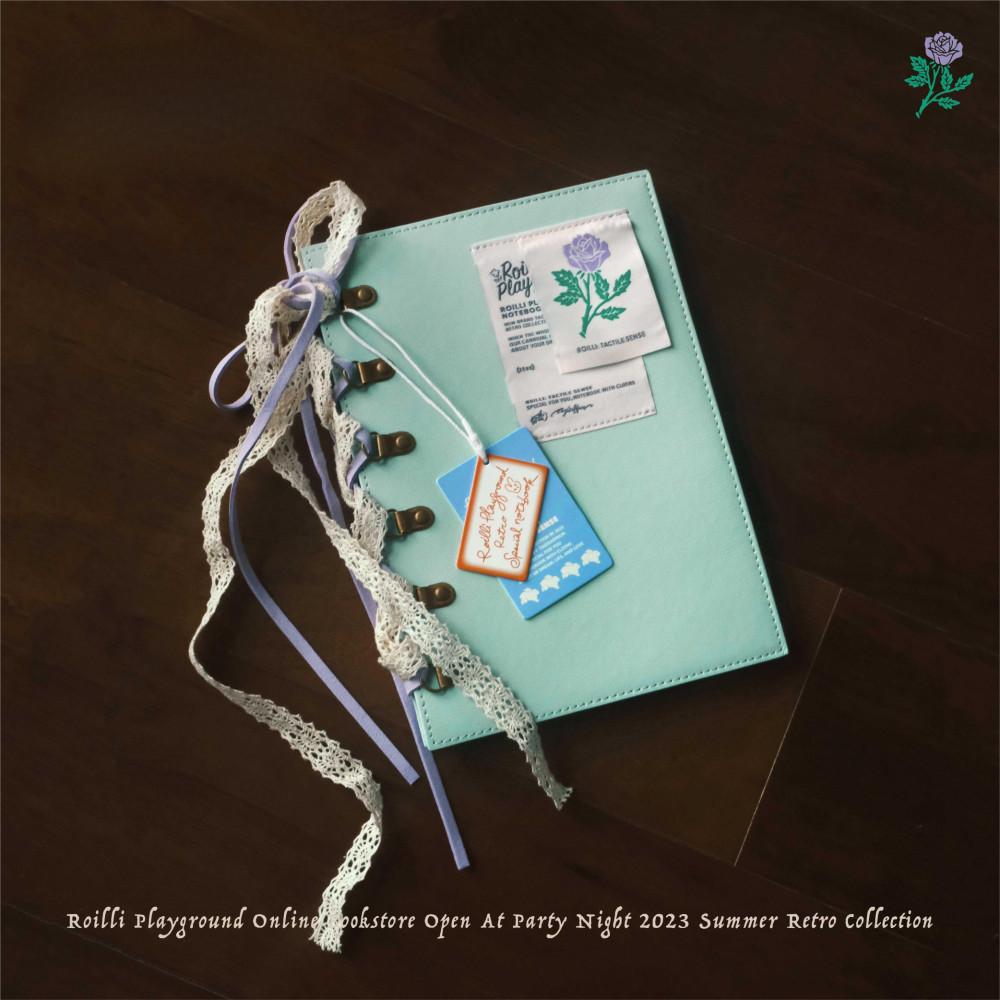 수심 Dusty Lace Diary 레이스 다이어리 A5 민트 가죽 유니크 y2k 수첩