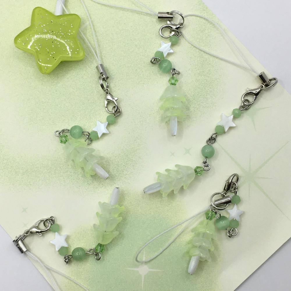 메론나무 비즈 키링