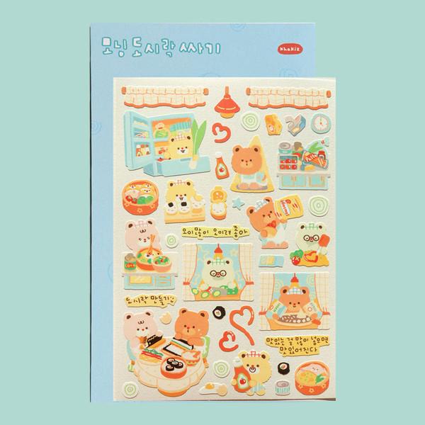 카키즈 | 모닝 도시락 싸기