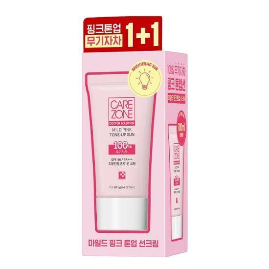 케어존 닥터솔루션 마일드 핑크 톤업선 더블기획 (50ml+50ml)