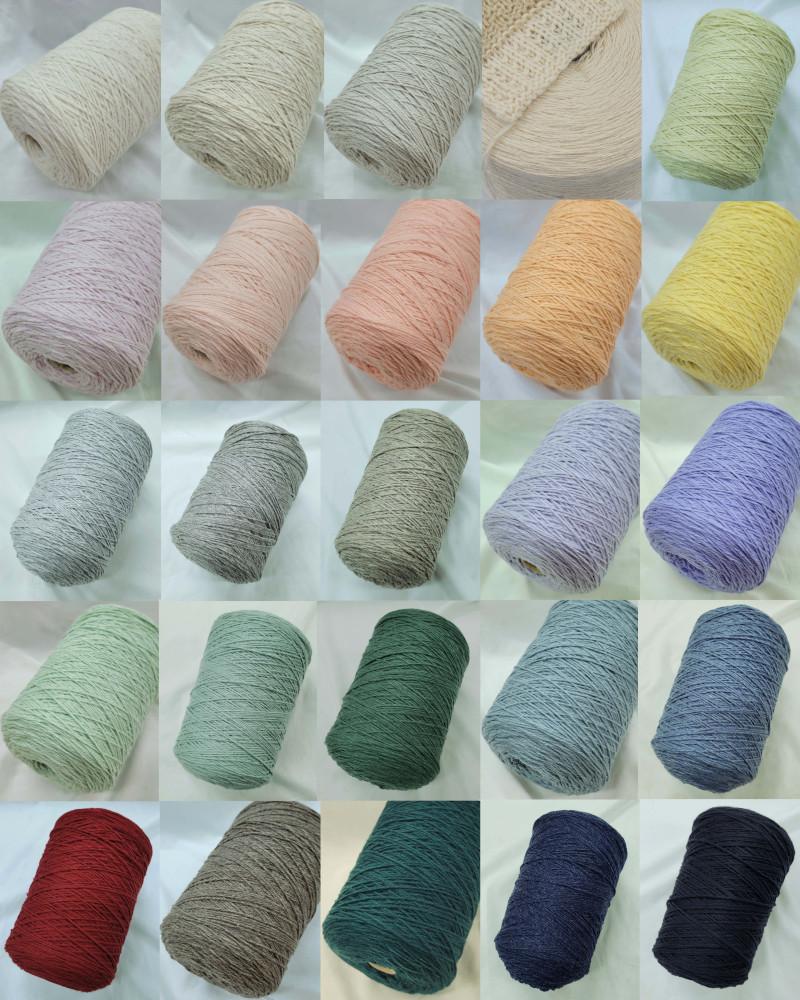 20g) DK(3합)연사 질롱울 기획제작콘사 (2.5수/100g=250m)]