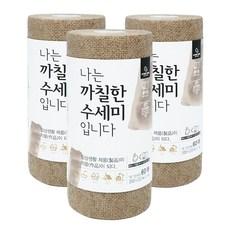 홈트너 나는 까칠한 수세미 입니다