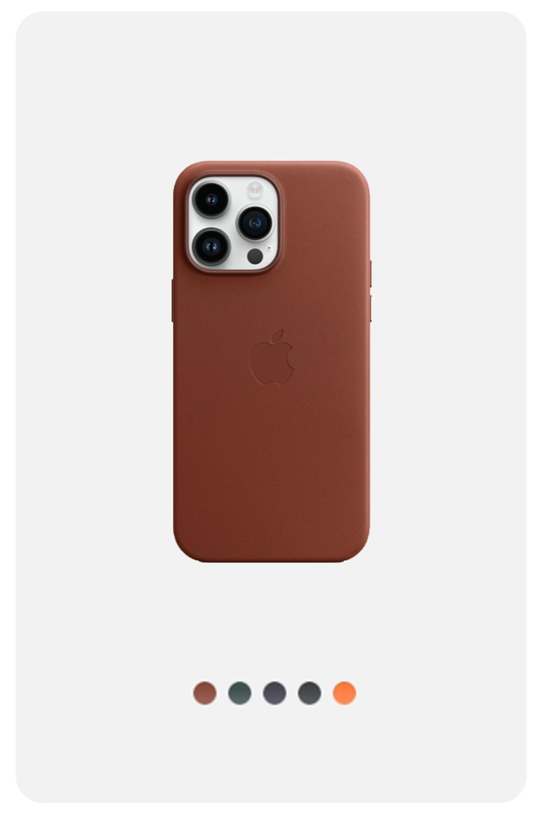 TNVR 맥세이프 IPhone 14 가죽 케이스