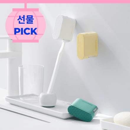 퓨어썸 UV 칫솔살균기