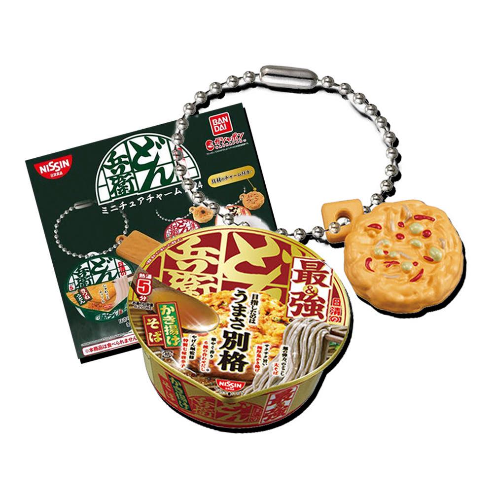 반다이 가챠 닛신 돈베이 컵라멘 미니어처 키홀더 2024 최강 카키아게 소바