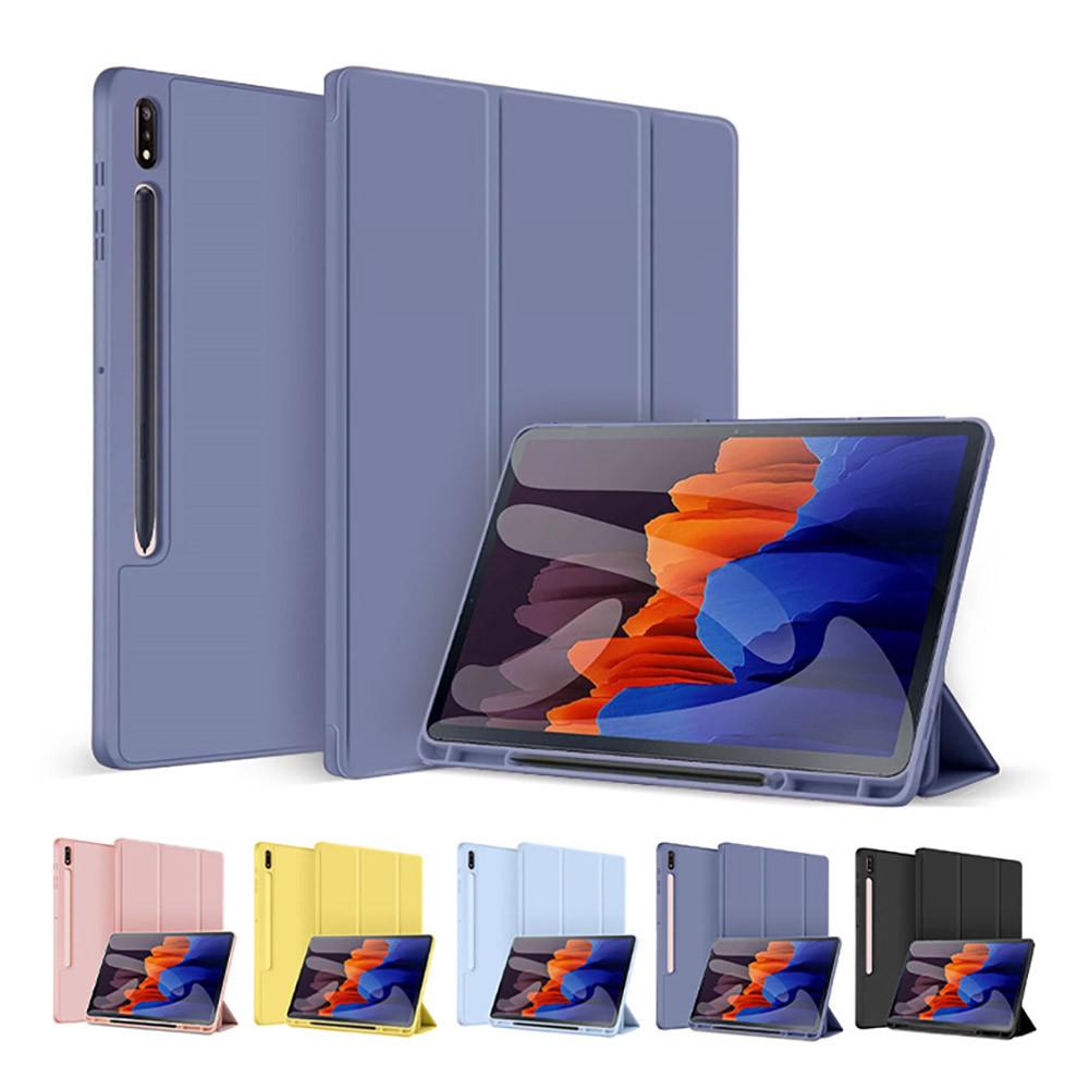 뷰씨 갤럭시탭 S8플러스 / S7플러스 / S7 FE S펜 수납 베이직 스마트 북커버 케이스