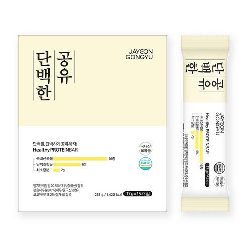 자연공유 단백한 공유 크런치, 255g, 1박스 - 그래놀라/영양바 | 쿠팡