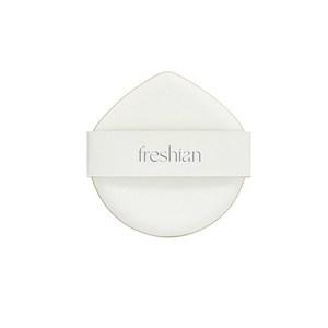 freshian 에그라이크 쿠션 12g, 203호 미디엄 베이지, 1개