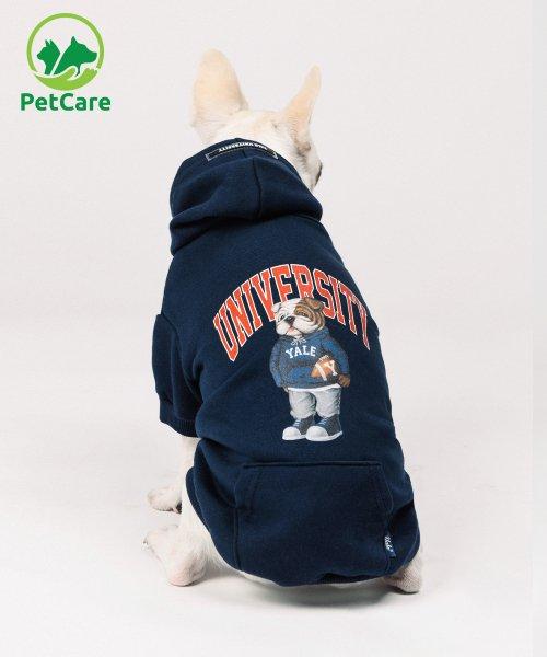 UNIVERSITY DAN DOGGY HOODIE NAVY