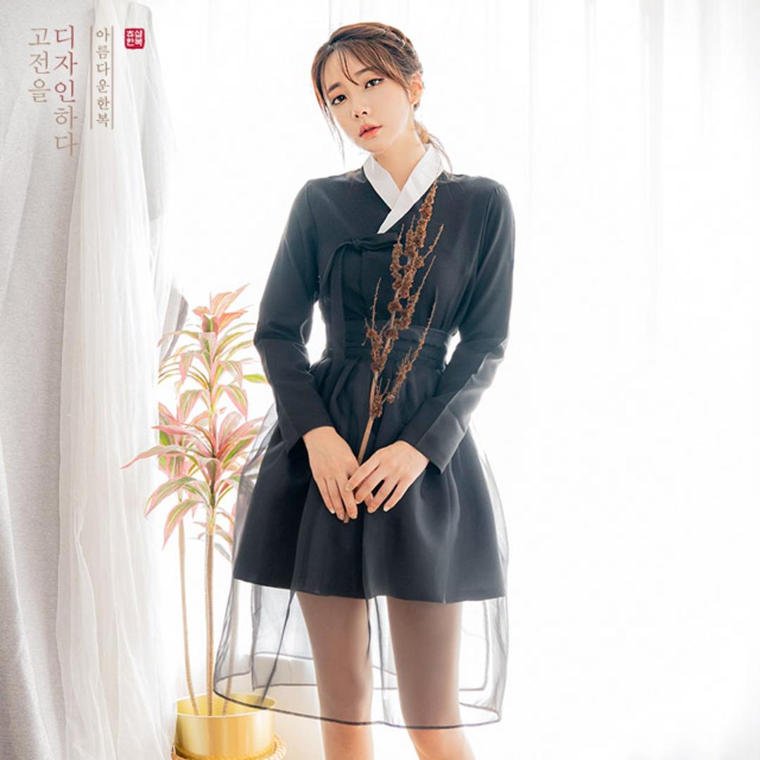 생활한복 세트 기품 저고리 + 드레 미니 허리치마