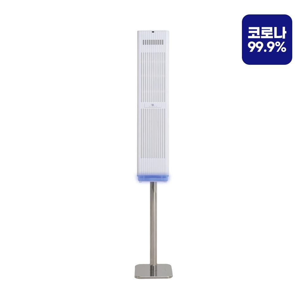 ★스탠드 사은품 증정★ 바이플라 공기살균청정기 / 바이러스, 코로나, 유해세균 99.9%제거 FDA, 플라즈마 무필터 청정기