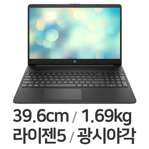 HP Nero 15s-eq3043AU (SSD 256GB)