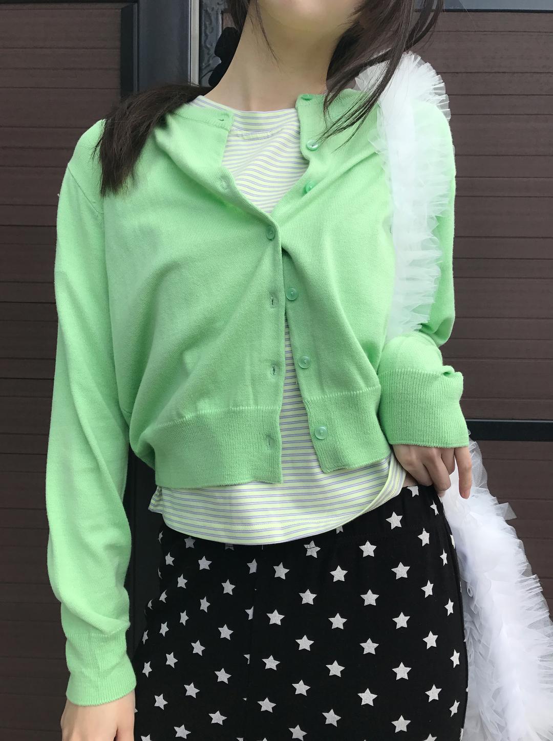 Butter Cup Cardigan, Melon (4c)