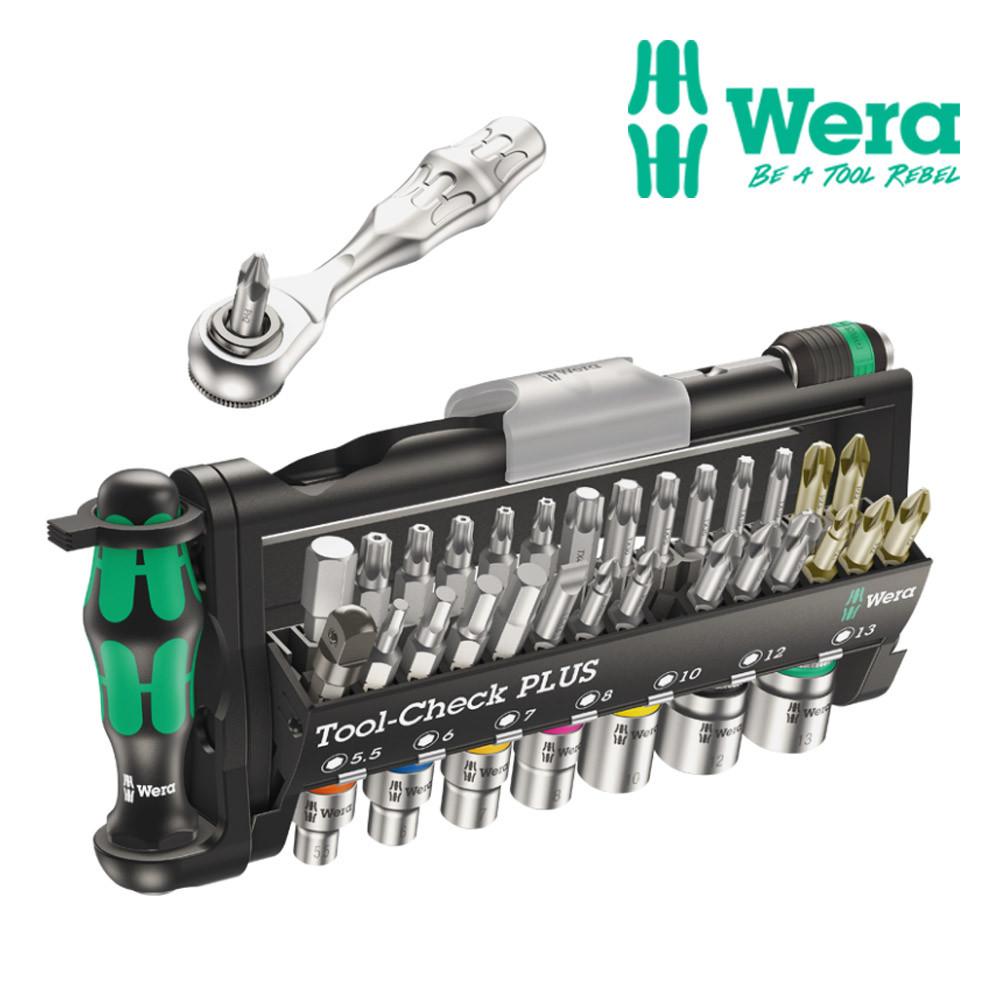 Wera 베라 툴첵플러스 툴 체크 세트 Tool Check Plus