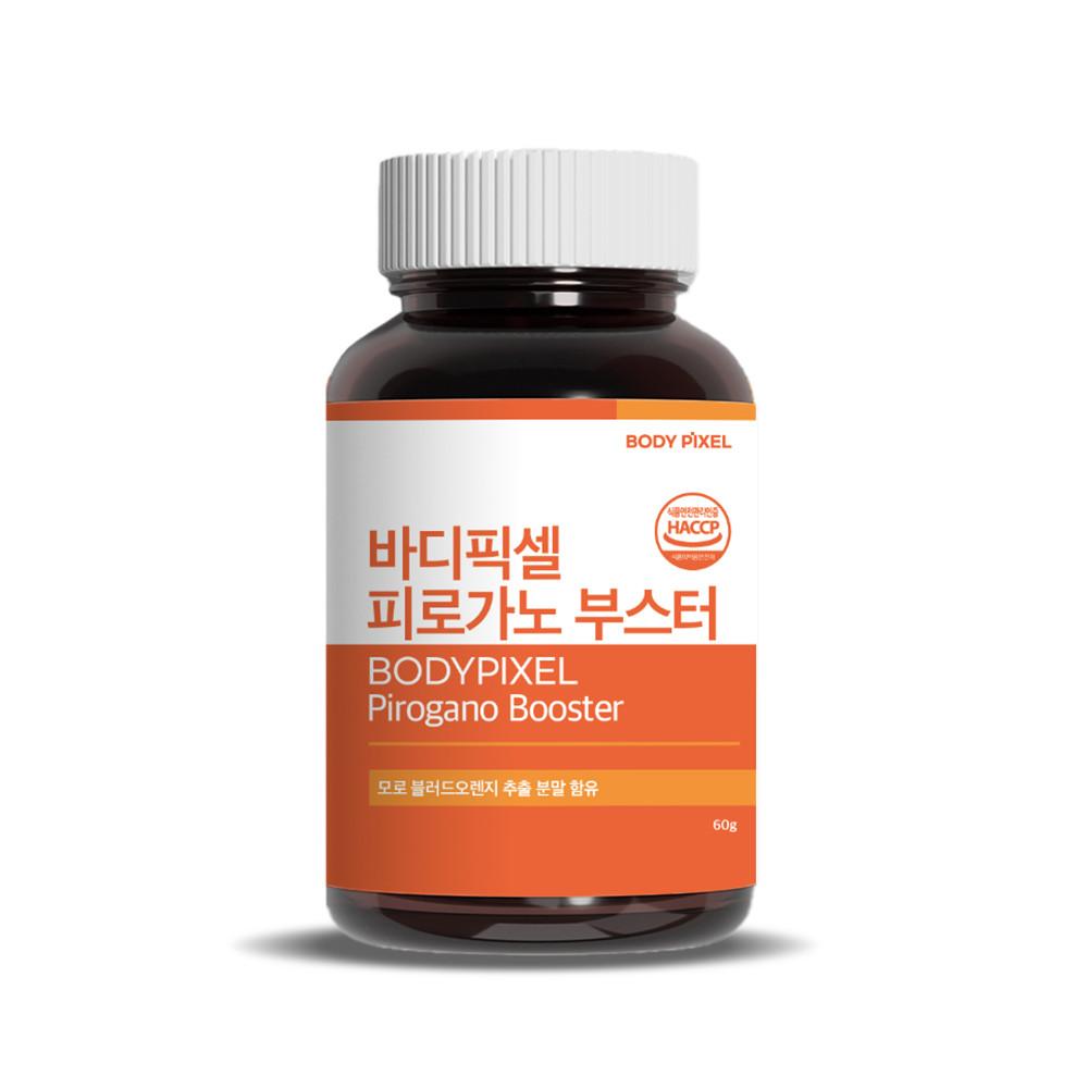 바디픽셀 피로가노 부스터 1개월분(60g X 1EA)