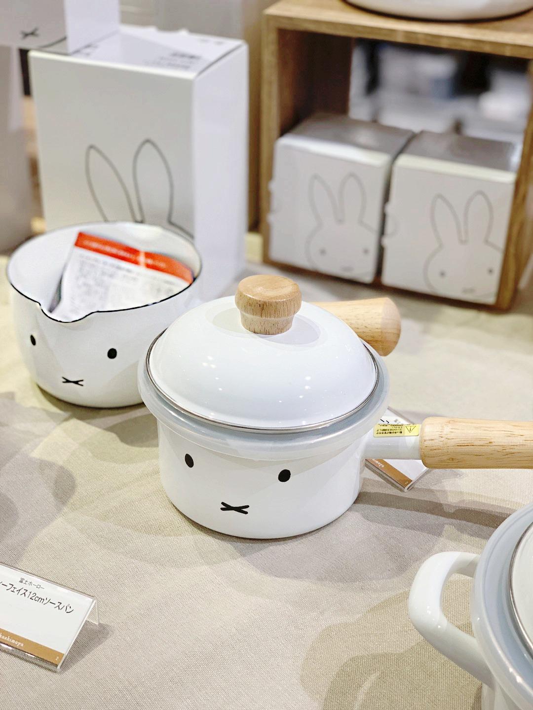 후지호로 미피 법랑 미니 편수냄비 2종택1