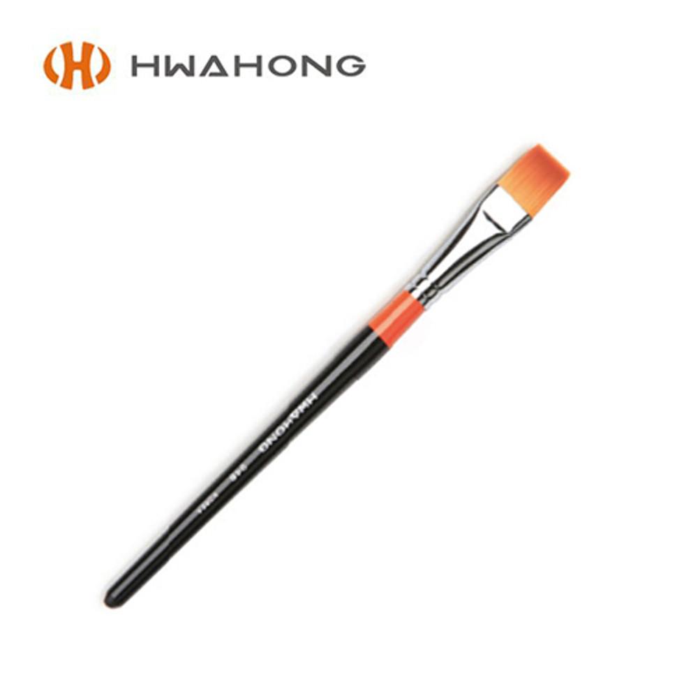 화홍 948 구성붓 낱자루 평붓 납작붓 1호