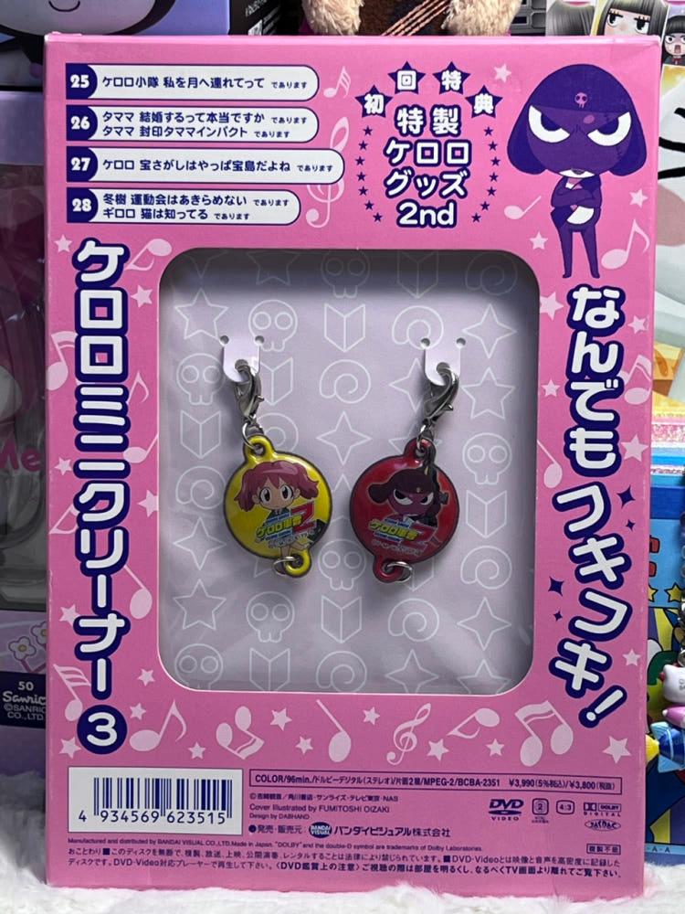 고전완구 개구리 중사 케로로 특전 2nd 3