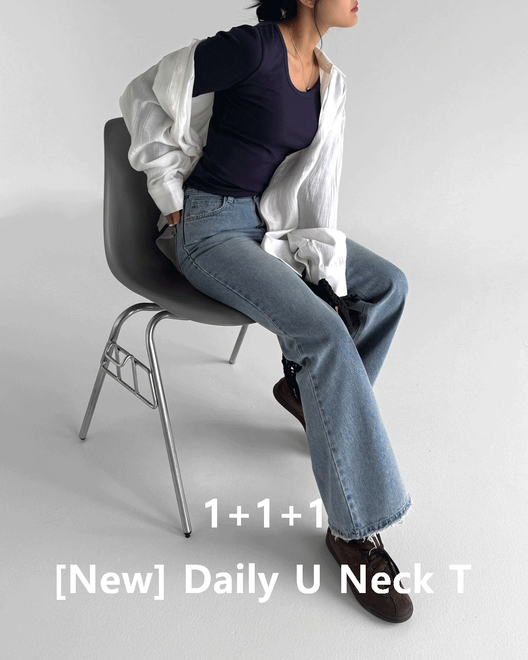 [New] 1+1+1 데일리U넥티
