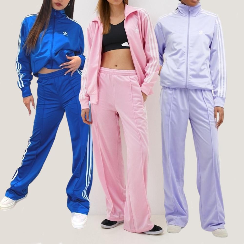 (국내매장판) 아디다스 우먼스 파이어버드 져지 루즈핏 트랙탑 트랙팬츠 핑크 블루 바이올렛