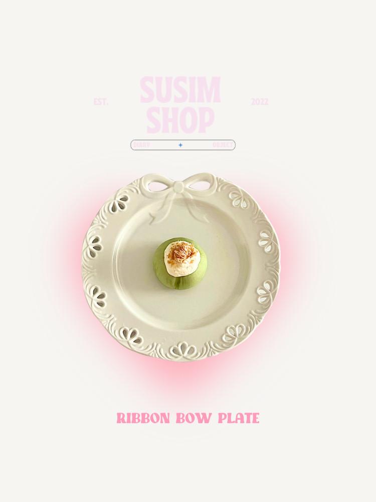 수심 Ribbon Bow Plate 리본 보우 접시 그릇 유니크 감성 플레이트 홈카페