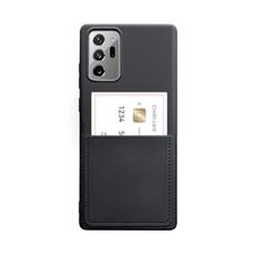 루다 파스텔 실리콘 카드 포켓 휴대폰 케이스