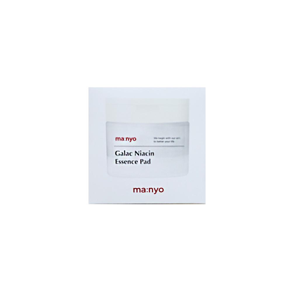 마녀공장 갈락 나이아신 에센스 패드 80매