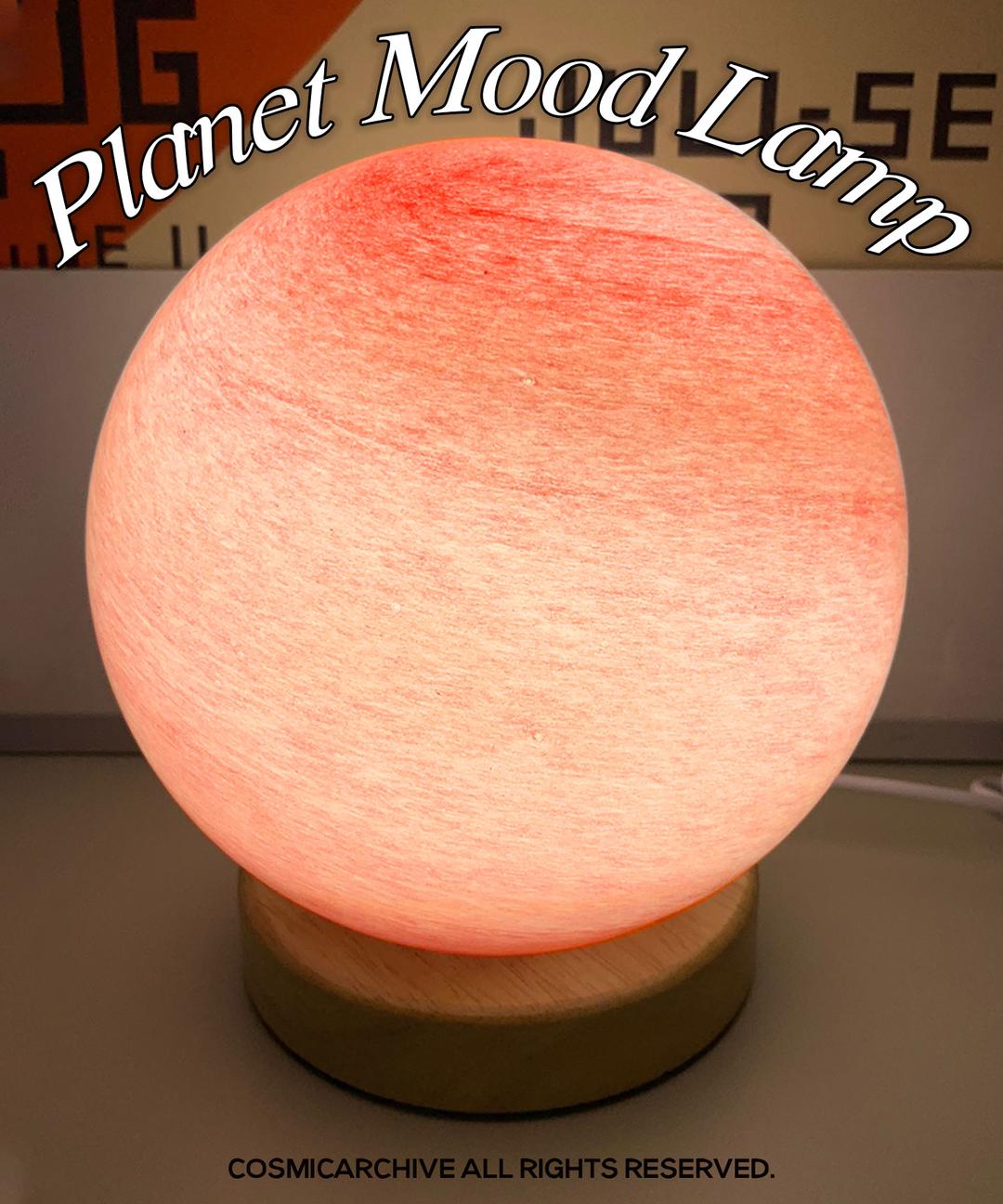 [3차 리오더/Planet Mood Lamp] Eclipse Pink