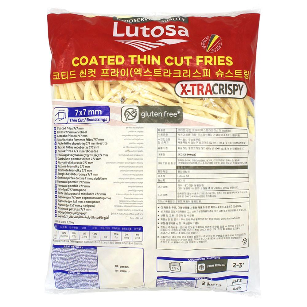 루토사 슈스트링 2kg 감자튀김 [원산지:상세설명에 표시]