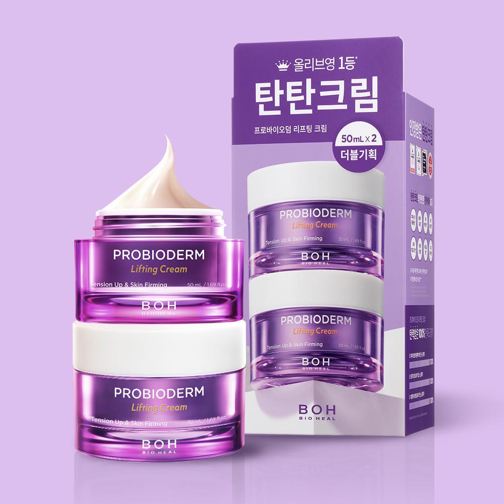 바이오힐보 프로바이오덤 리프팅 크림 더블 기획(50ml 1+1)