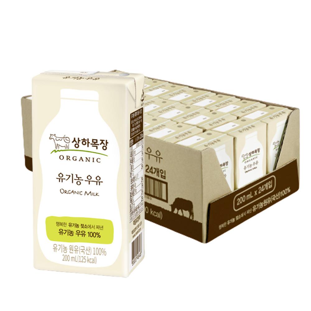 상하목장 유기농 멸균 우유 백색 200ml 24팩
