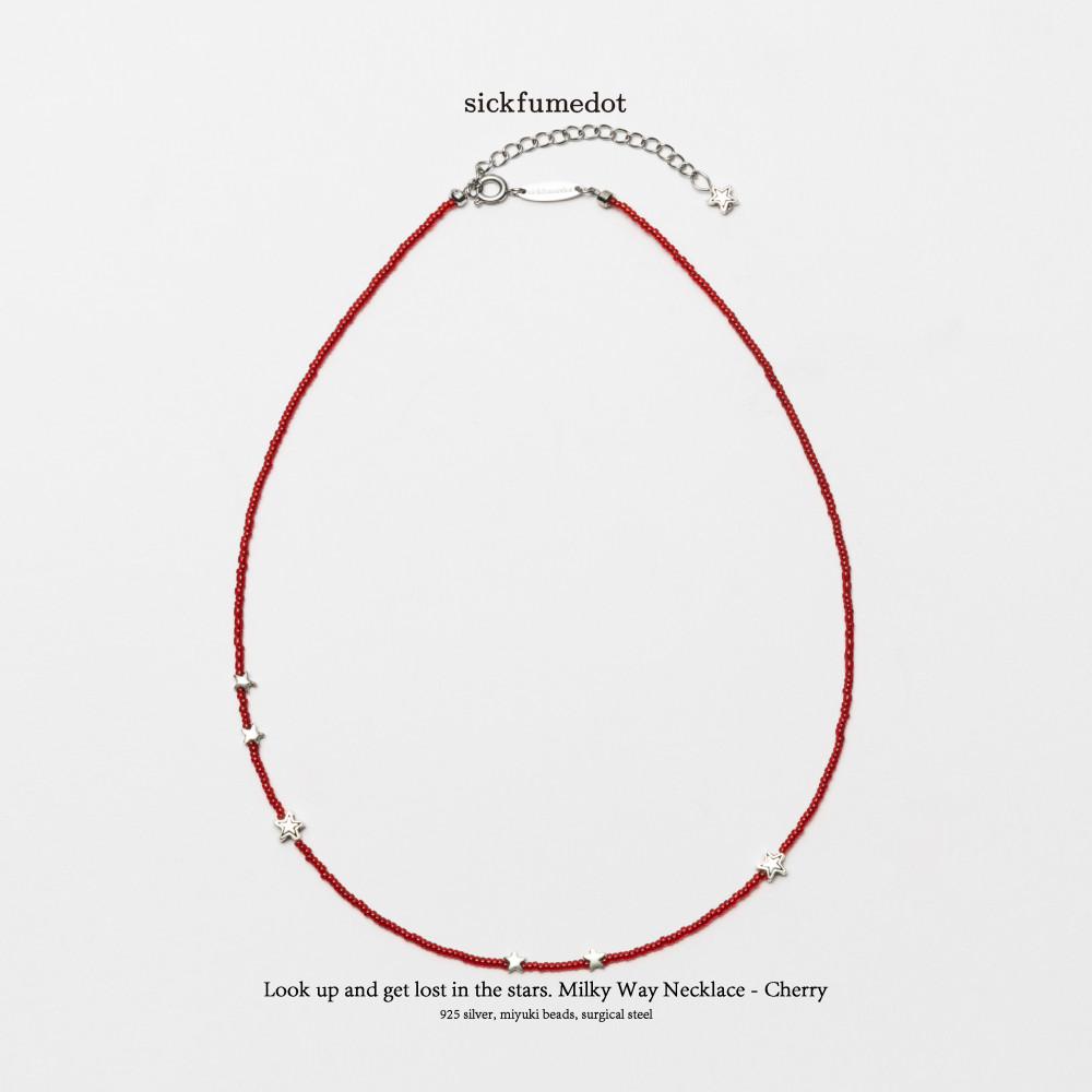 [식품닷] Milky Way Necklace - Cherry & Shine White