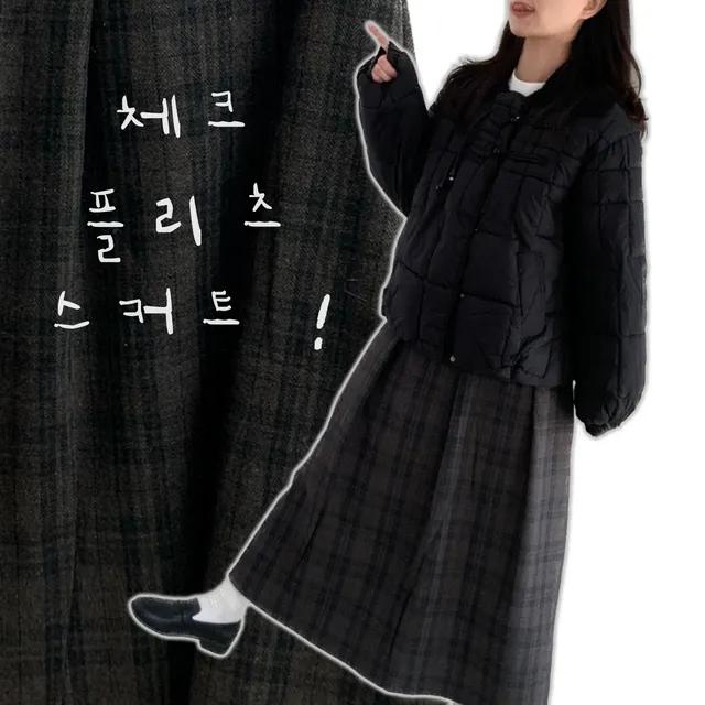 울플리츠 체크 스커트 겨울 치마 2COLOR