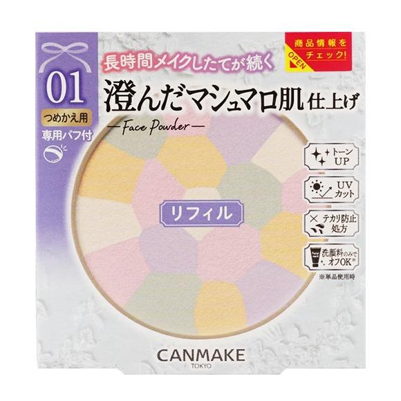 캔메이크 마시멜로 피니쉬 파우더 Abloom 리필