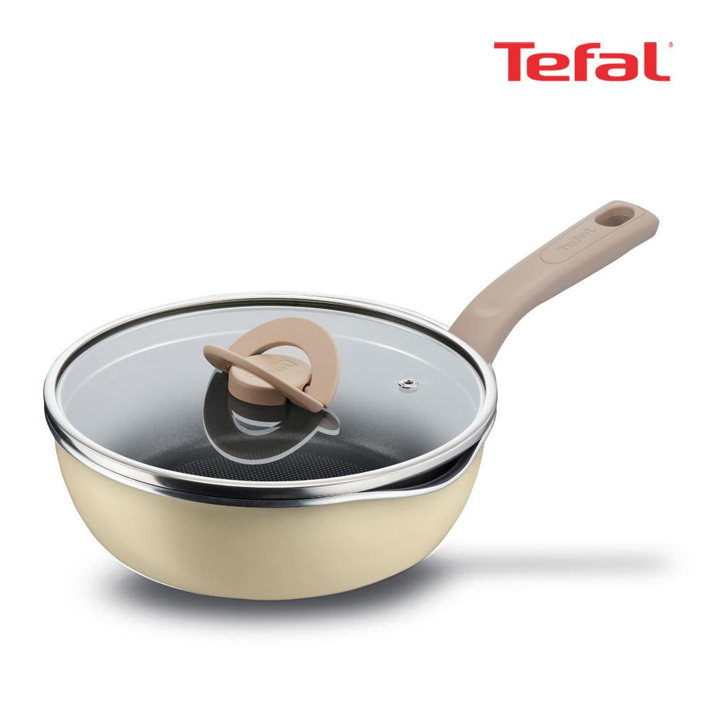 테팔 원픽 냄비팬_양송이 베이지 22cm
