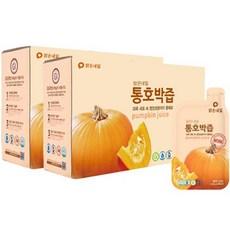 맑은내일 통호박즙