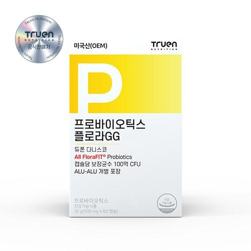 트루엔 프로바이오틱스 플로라GG 60캡슐