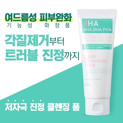 에스폴리오 3HA 클리어 클렌징 폼, 100ml, 1개 - 클렌징 폼 | 쿠팡