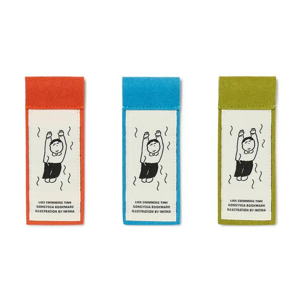 GONGYEGA BOOK MARK LIKE SWIMMING TIME / 공예가 책갈피 수영하는 시간처럼