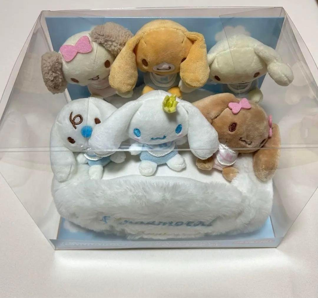 시나모롤20th미니인형세트