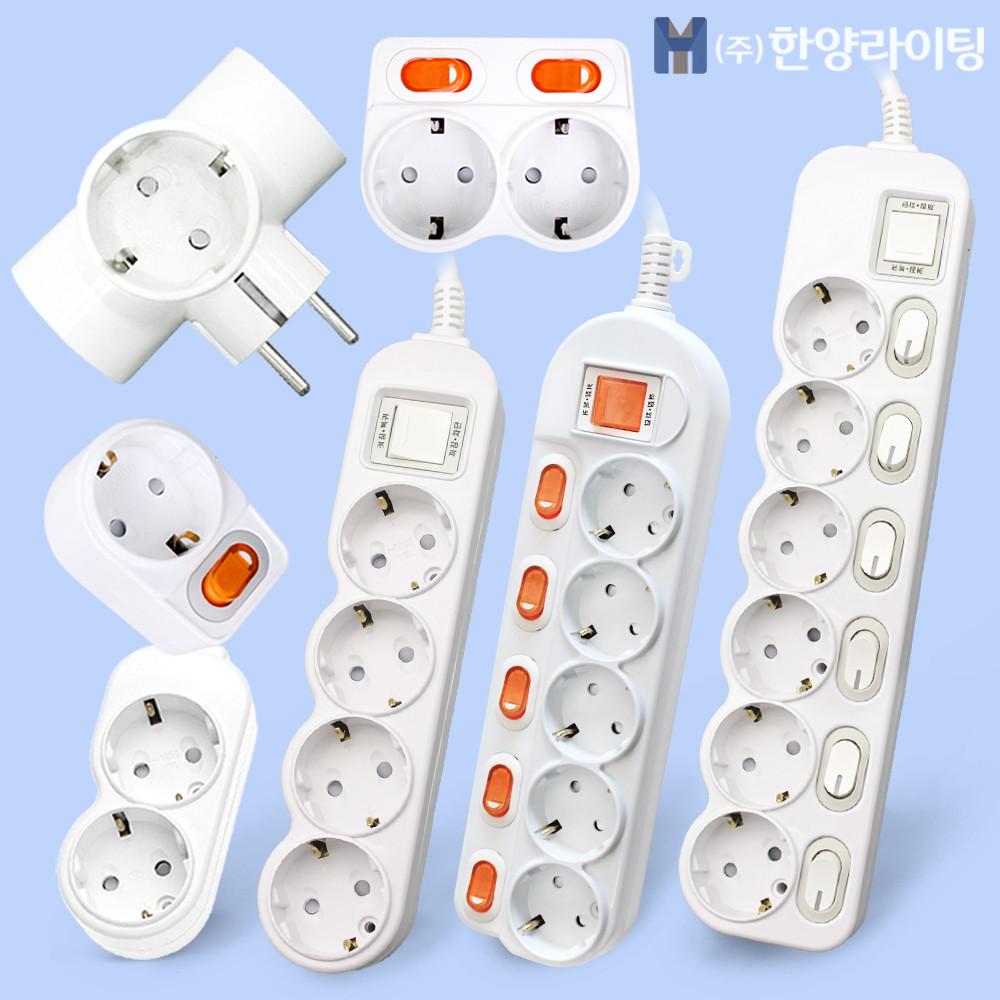 국산 멀티탭 1구 2구 3구 4구 5구 6구 개별 접지 멀티콘센트 고용량 USB
