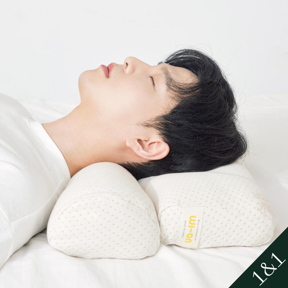 와이온 맞춤베개 베이직 2개