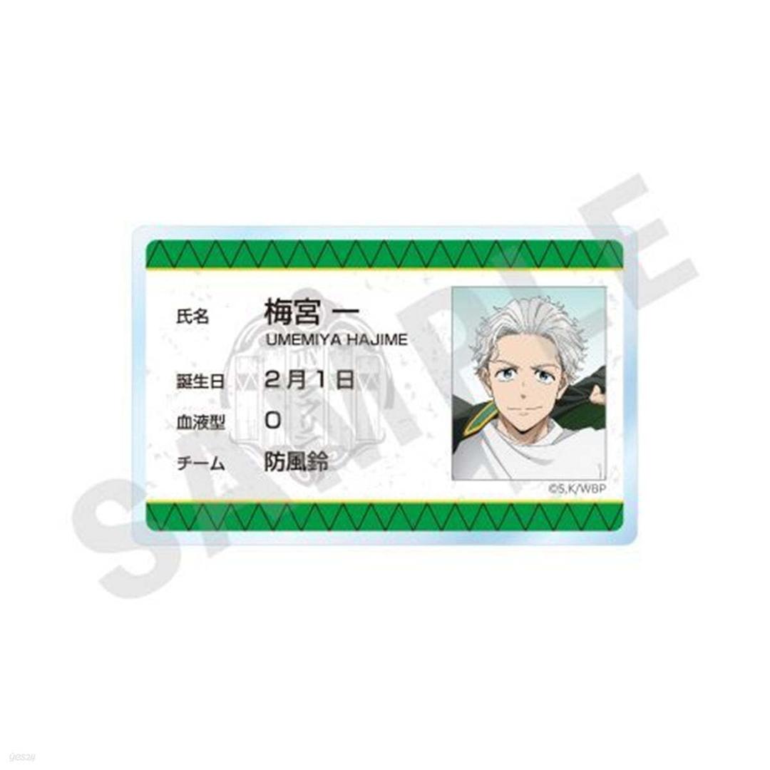 (예약도서) WIND BREAKER -favorite series- プロフィ-ルバッジ 梅宮一 - 예스24