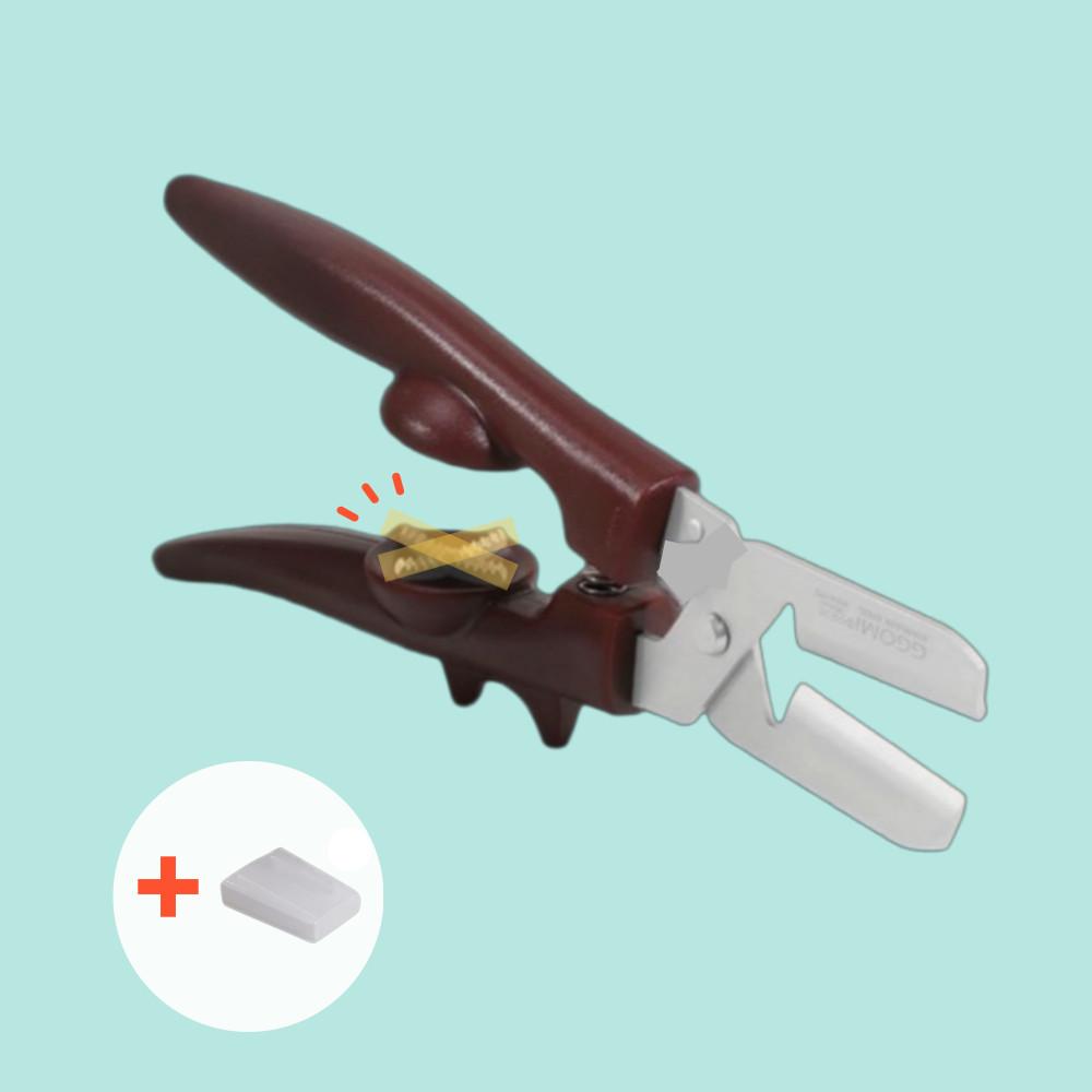 밤칼집커팅기 밤가위 밤 까기 까는 도구