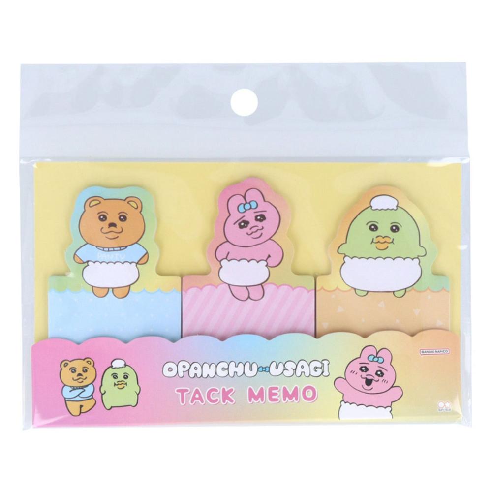 오빤쮸우사기 빤쮸토끼 점착메모지 레인보우