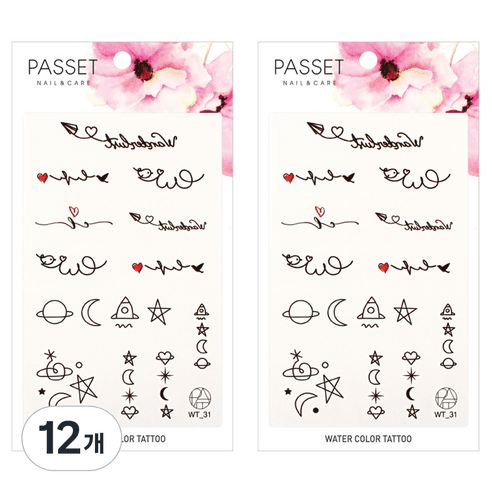 파셋 수채화 타투 스티커, WT31, 12개 - 바디소품 | 쿠팡
