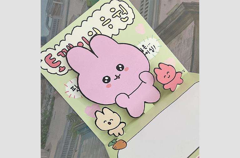 [최고심] 토깽이의 응원 팝업카드