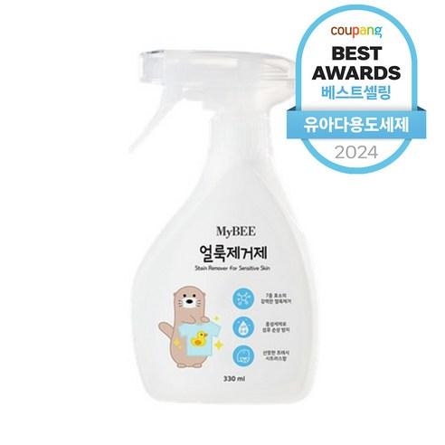 마이비 얼룩제거제, 330ml, 1개 - 유아세제 | 쿠팡