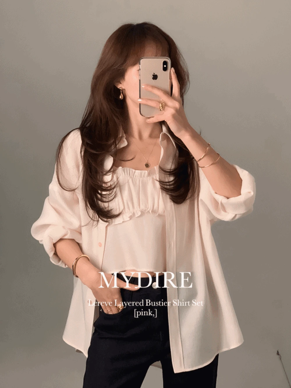 [오픈 7일간 10% 할인] 르레브 레이어드 뷔스티에 셔츠 셋업 [4월중순 발송예정]